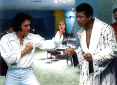 Elvis Presley és Muhhamad Ali